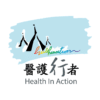 Health in Action Community Pharmarcy