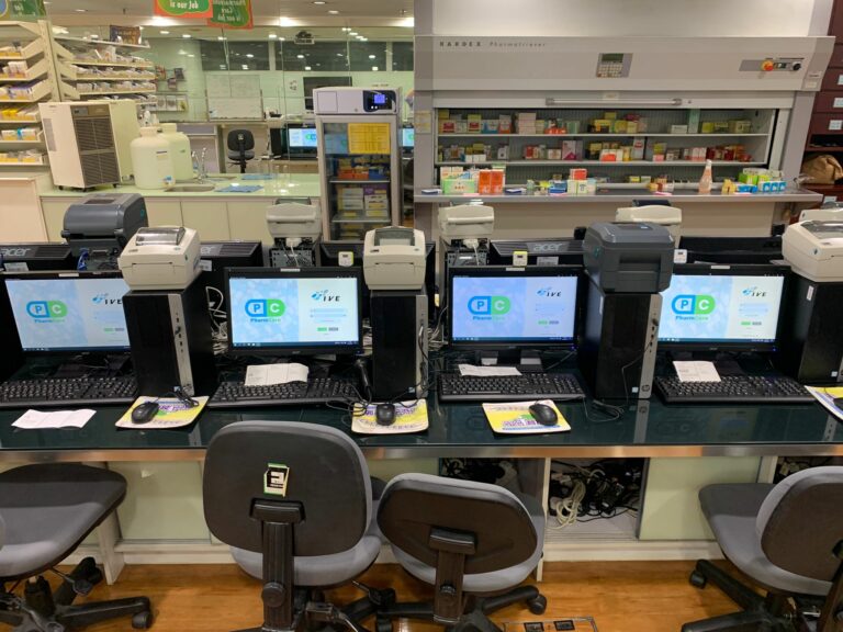 PharmCare installed at IVE Dispensing Department