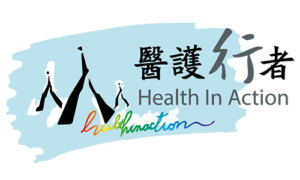 Health In Action