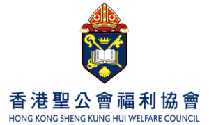Hong Kong Sheng Kung Hui Welfare Council