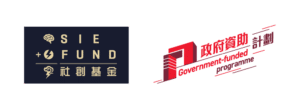 Social Innovation and Entrepreneurship Development Fund