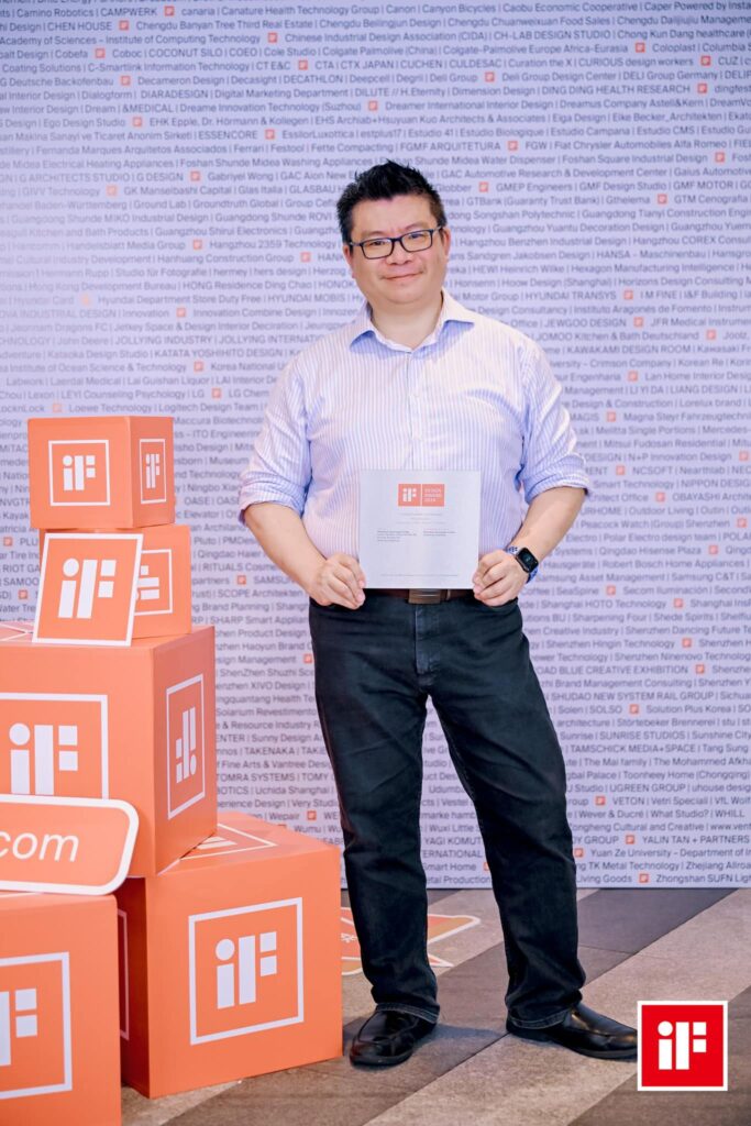 PharmCare摘得 iF設計大獎