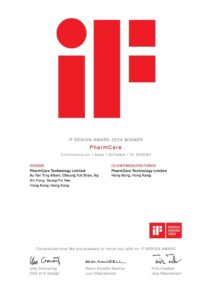 PharmCare摘得 iF設計大獎