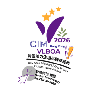 Bay Area Vitality Lifestyle Brand Outstanding Award 2026 (VLBOA) Smart Technology Silver Award